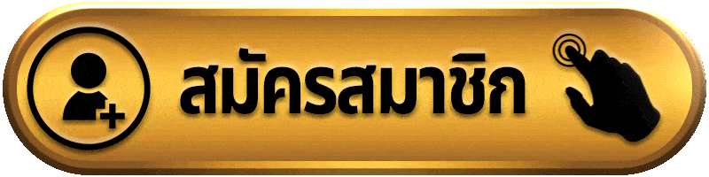 winbigslot